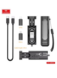 أيرلدوم MR02 صندوق تخزين محول USB من Earldom وكابل من النوع C وكابل شحن سريع وكابل متعدد الوظائف وحافظة شحن  - Image 5