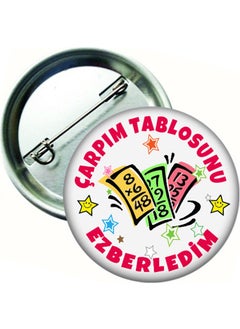 Hediye Panayırı Gift Fairy 20 Pieces - Gift Fairy I Memorized the Multiplication Table Student Badge 