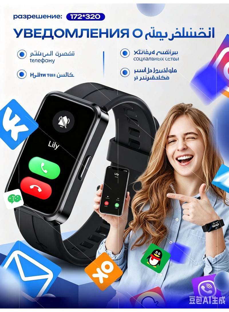 ساعة ذكية AMOLED مقاس 1.47 بوصة للرجال والنساء مع تتبع معدل ضربات القلب والنوم ومقاومة للماء IP68 - Image 3