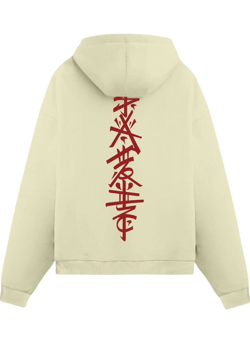 Alex Rosen Cream Unisex Oversize Fit Cotton Hooded Sweatshirt  - Image 1
