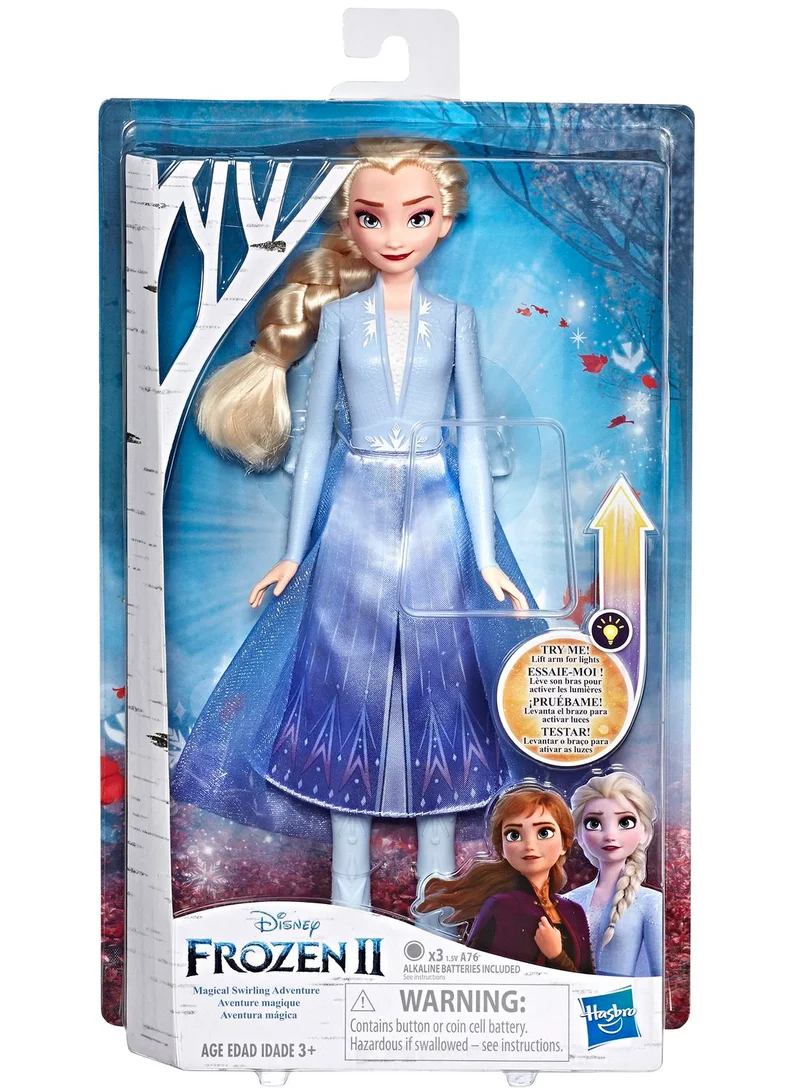 Disney FROZEN Disney Frozen Fashion Doll - Elsa