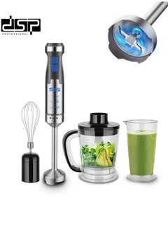 DSP 4 IN 1 Hand Blender,Immersion Blender Handheld for Kitchen,Emulsion Blender Handheld with Titanium Blades,1500W Electric Hand Mixer with BPA Free Attachments:Chopper Bowl,Whisk,Measuring Cup,KM1172  - Image 1