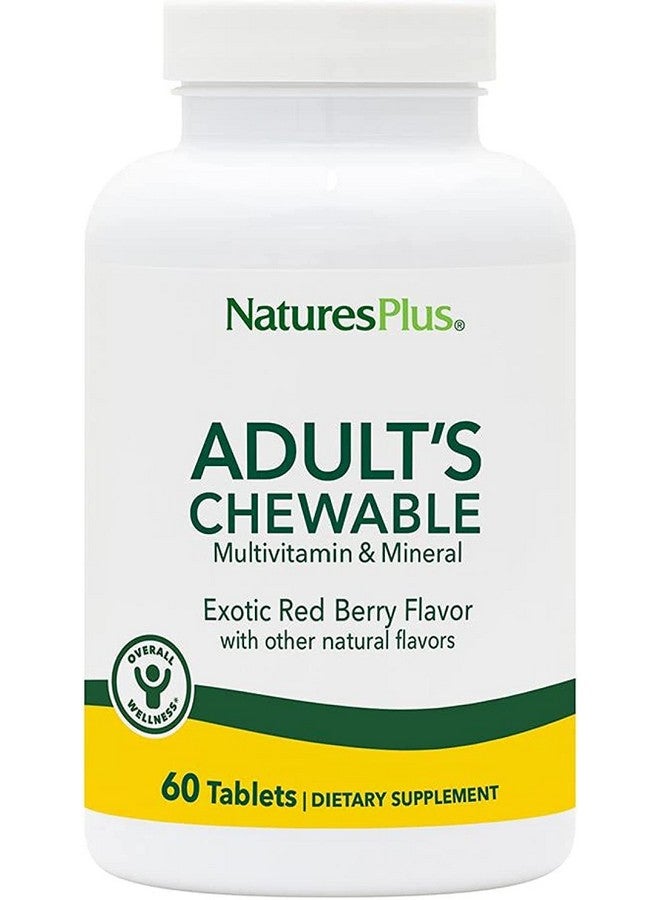 Nature's Plus فيتامينات متعددة قابلة للمضغ للبالغين من ناتشرز بلس 90 قرص نباتي بنكهة الفواكه الحمراء الاستوائية مكمل غذائي طبيعي لصحة عامة وطاقة خالية من الغلوتين 90 حصة - Image 1