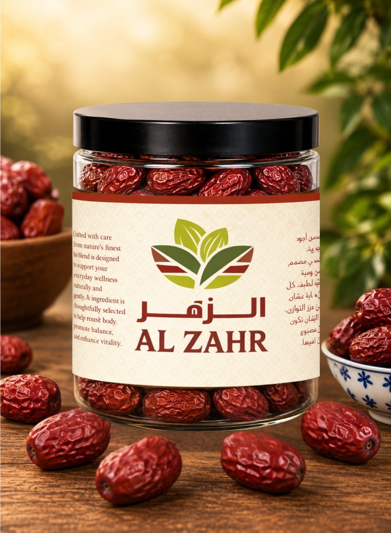 زهر مزيج توت الغوجي والعناب الأحمر 200 جم (100 جم توت الغوجي + 100 جم عناب أحمر) – ثمار طبيعية نقية 100%، عالية الجودة ومختارة يدوياً | توت الغوجي وعناب (الزيزفون الصيني) مجفف فاخر - Image 3