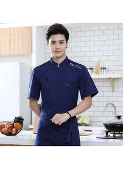 NIBEMINENT Summer Breathable Dining Chef Overalls Short Sleeve Baking Restaurant Ding Room Canteen Back Kitchen Work Clothes Men and Women  - Image 1