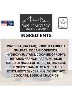 San Francisco Soap Company Scented for Men Cedar and Bourbon Hand and Body Wash  - Image 3