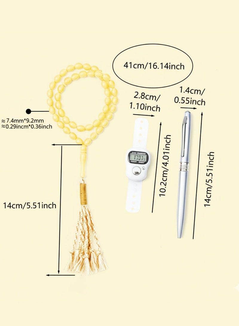 JFYP Yellow 3pcs Muslim rosary set, 45 beads in total, handheld style, for meditation and Islamic prayer, comes with a gift box. Suitable as a Ramadan gift, Eid al-Fitr gift, or Muslim prayer item. - Image 1