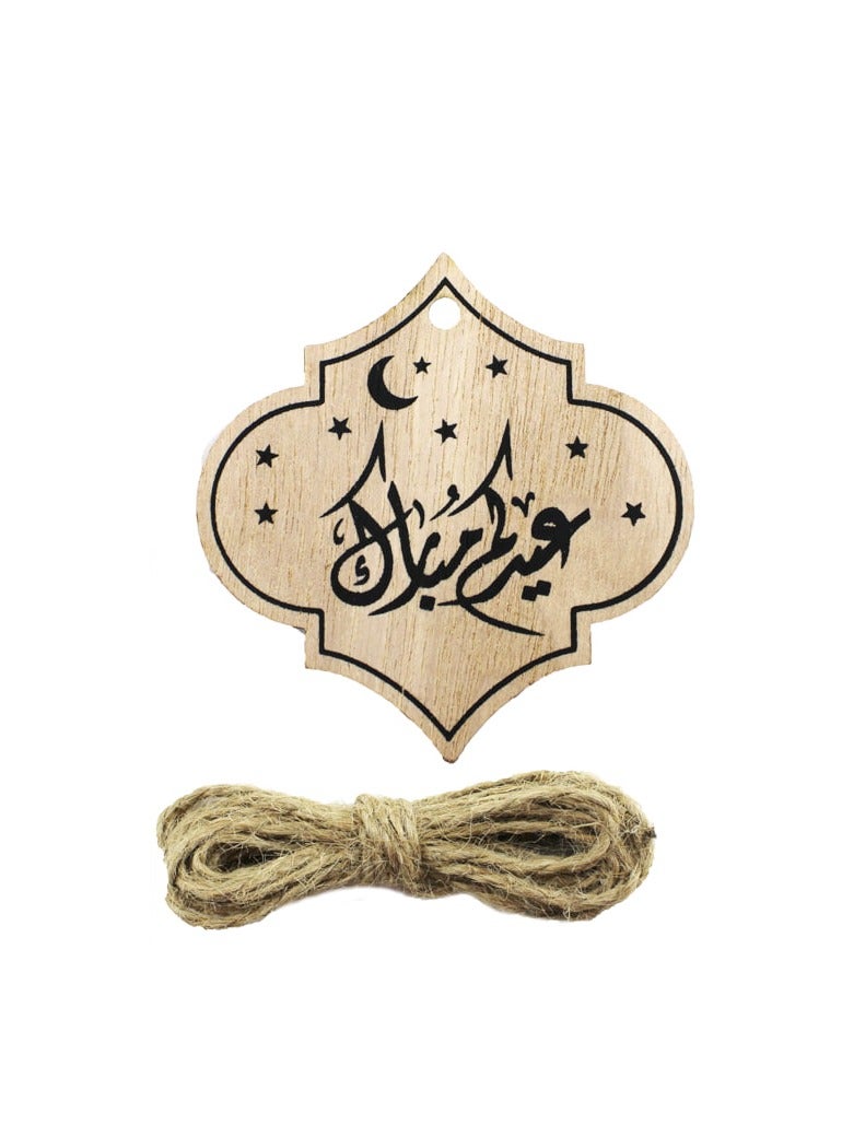 PARTY FUN Eid Mubarak Arabic Gift Tag 6Pcs Pkt 7Cm - Image 1