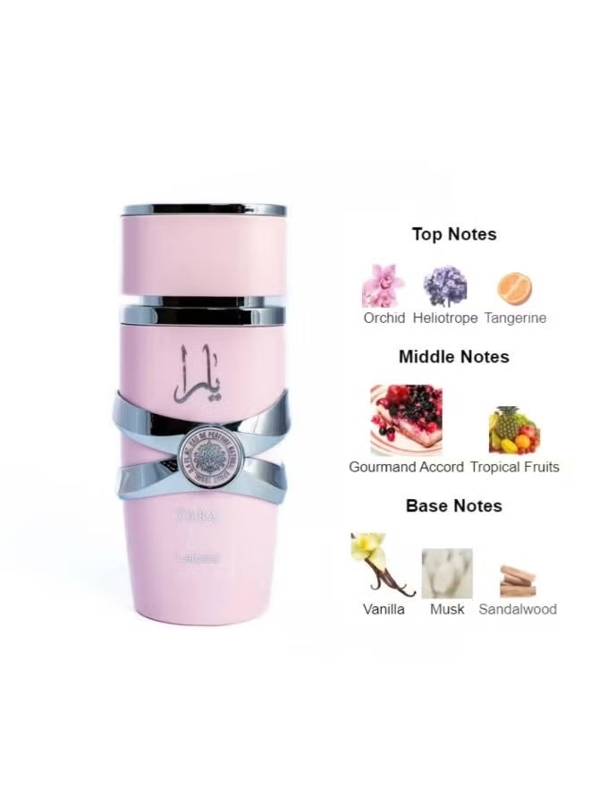 Lattafa مجموعة هدايا عطر يارا للنساء - 100 مل - Image 3