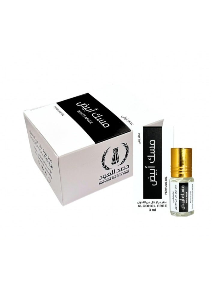 HASD-OUD Giveaway Box | White Musk | Fragrance Oil | 12 Quarter Tola Bottles Inside - Image 1