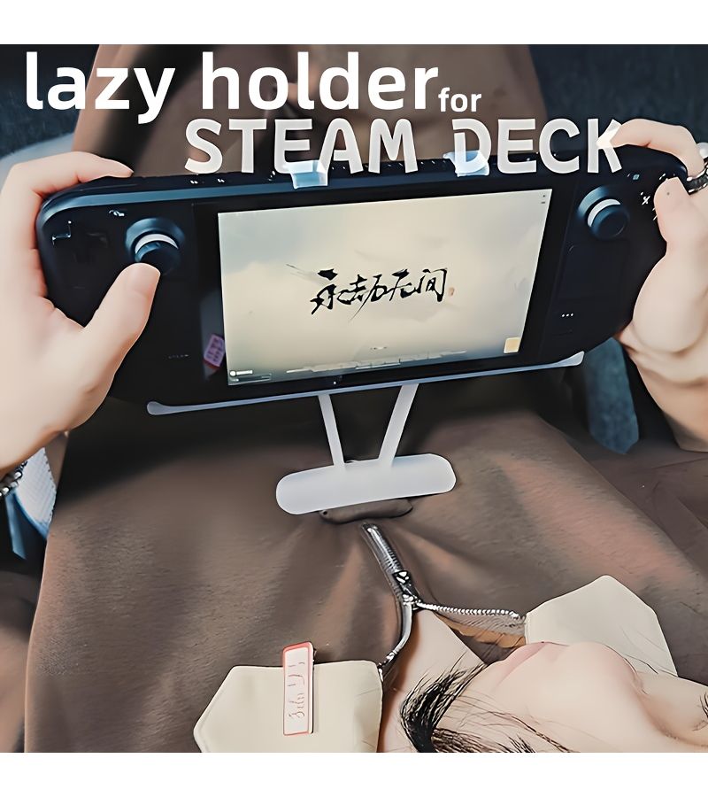 حامل كسول لـ Steam Deck مع دعم للبطن، تصميم قابل للإمالة بيد واحدة، مريح، أبعاد دقيقة، باللون الأبيض - Image 1