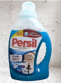 Persil Persil blue gel with oud 950 ml 