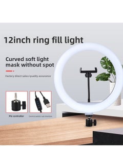 General 12inch Live Broadcast Fill Light Anchor Room Portable Desktop Full Set Of Bracket Mobile Phone Led Ring Lighting-Specifications:12inch Fill Light+ 1.7m Bracket Set  - Image 3