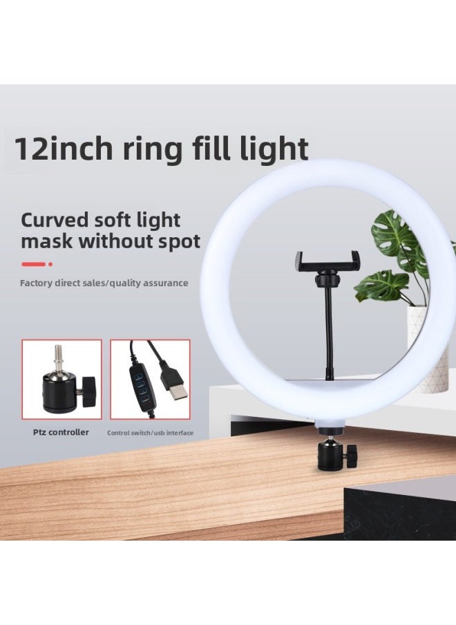 General - 12inch Live Broadcast Fill Light Anchor Room Portable Desktop Full Set Of Bracket Mobile Phone Led Ring Lighting-Specifications:12inch Fill Light+ 1.7m Bracket Set - Image 1
