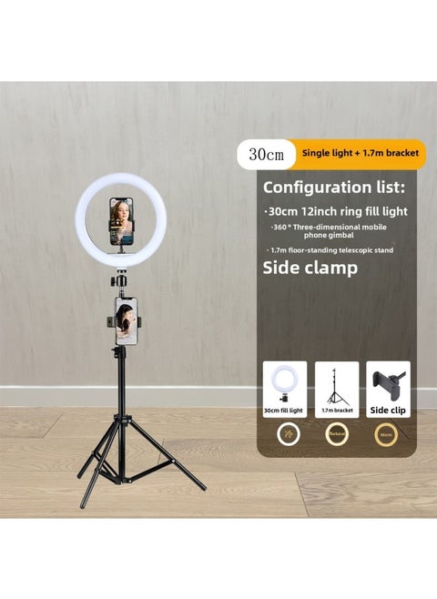 12inch Live Broadcast Fill Light Anchor Room Portable Desktop Full Set Of Bracket Mobile Phone Led Ring Lighting-Specifications:12inch Fill Light+ 1.7m Bracket Set