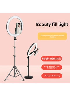 General 12inch Live Broadcast Fill Light Anchor Room Portable Desktop Full Set Of Bracket Mobile Phone Led Ring Lighting-Specifications:12inch Fill Light+ 1.7m Bracket Set  - Image 2