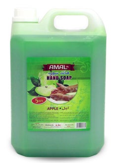 Amal Plus Hand Soap Green Apple 5Litre - Refreshing, Antibacterial, and Moisturizing Soap for All Skin Types 