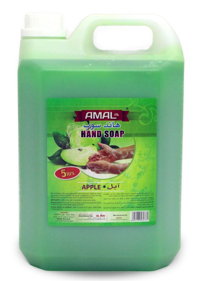 Amal Plus Hand Soap Green Apple 5Litre - Refreshing, Antibacterial, and Moisturizing Soap for All Skin Types