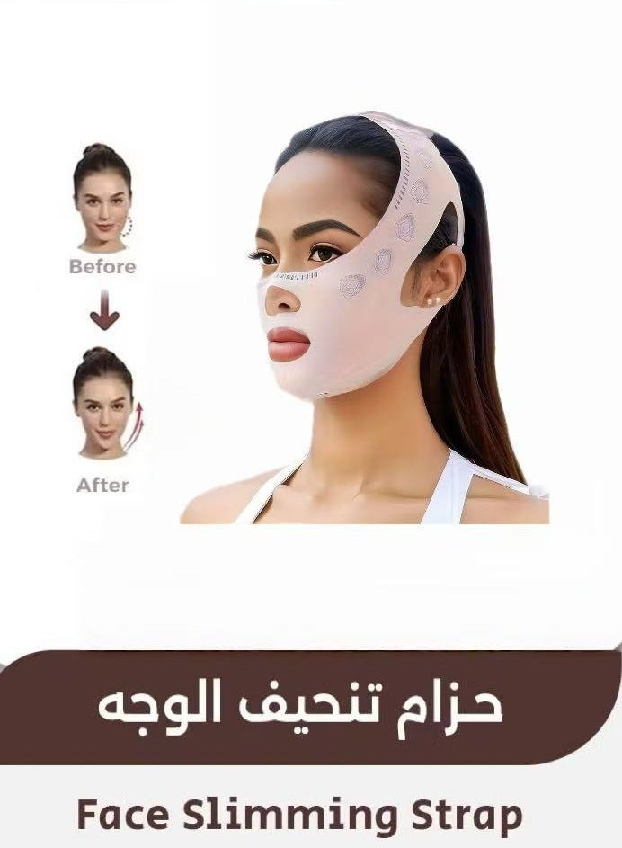 روكيو حزام شد الوجه قابل للتعديل للنساء | رباط دعم خط V لمنطقة الذقن للعناية بالوجه | إكسسوار تجميلي للاستخدام الليلي | وردي - Image 1