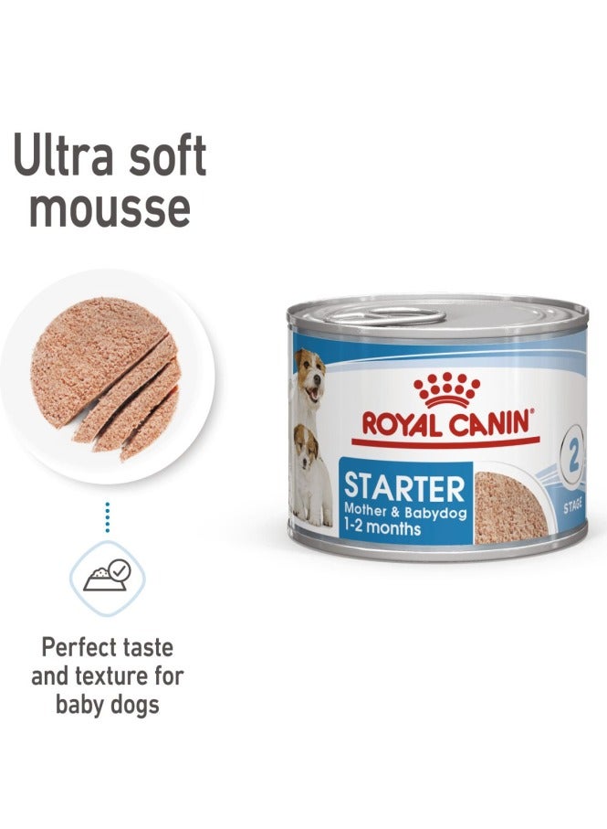 رويال كانين موس صحي للكلاب (طعام رطب - علب) 12 × 195 غ - Image 1