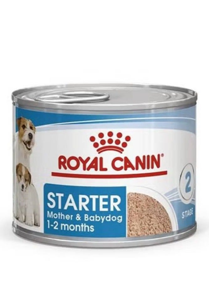 رويال كانين موس صحي للكلاب (طعام رطب - علب) 12 × 195 غ - Image 2