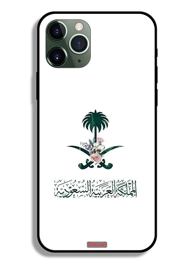 Tolwak جراب حماية لجهاز ابل ايفون 11 برو مع شعار المملكة العربية السعودية وشعار الزهور - Image 2
