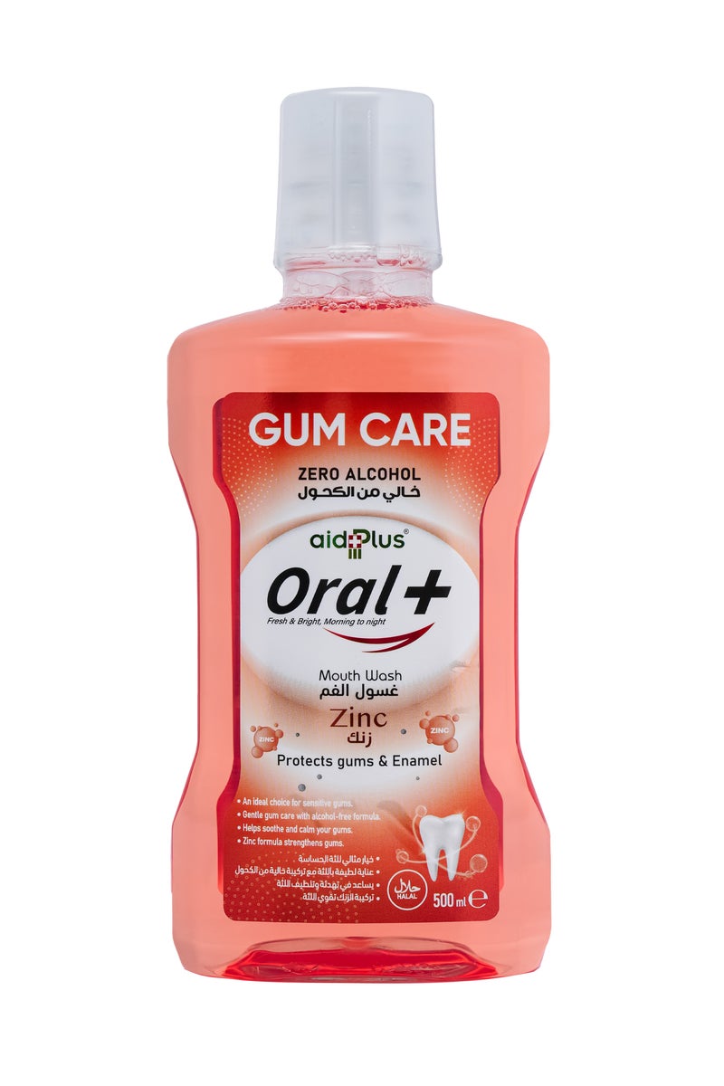 ايد بلس غسول الفم أورال+ للعناية باللثة - تركيبة خالية من الكحول غنية بالزنك من أجل لثة صحية ونفس منعش ٥٠٠ مل - Image 1