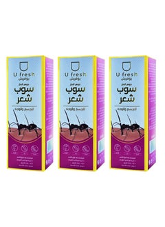 U fresh Ant Essence Hair Inhibitor Stop Hair Growth Body Face Hand Foot Underarm Moisturizing Antioxidant Reducing to Stop Hair Growth 30m 3 piecesl  - Image 1