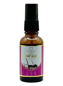 U fresh Ant Essence Hair Inhibitor Stop Hair Growth Body Face Hand Foot Underarm Moisturizing Antioxidant Reducing to Stop Hair Growth 30m 3 piecesl  - Image 3