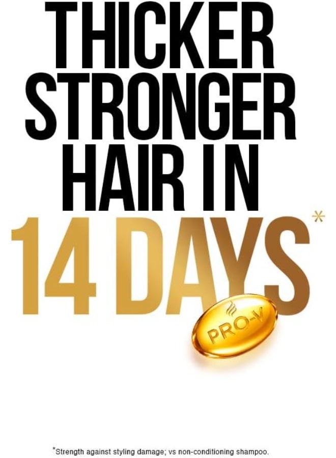 Pantene شامبو بانتين برو-في لتجديد الرطوبة 200 مل - Image 3