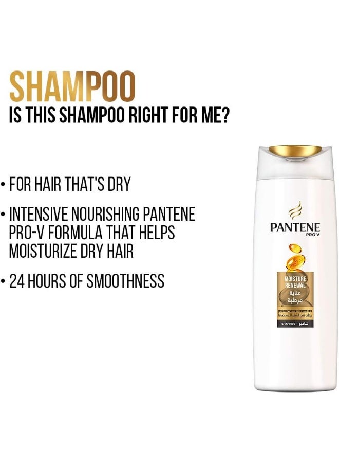 Pantene شامبو بانتين برو-في لتجديد الرطوبة 200 مل - Image 2