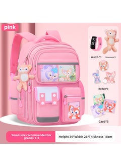 Generic Kids 2023 Ergonomic Spine Care BackpackSmall size Dream Pink [send ornaments + badges + cards + watches] Small size Dream Pink [send ornaments + badges + cards + watches] 