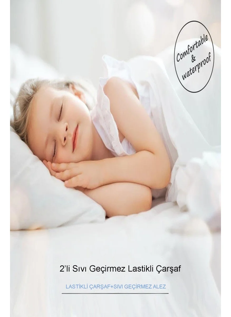 كوتن كونسيبت 2-Piece Liquid-Proof Elastic Combed Cotton Baby Bed Sheets