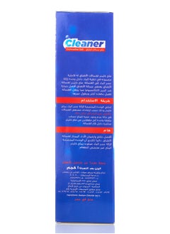 CLEANER DishWashers Salt 1KG  - Image 2
