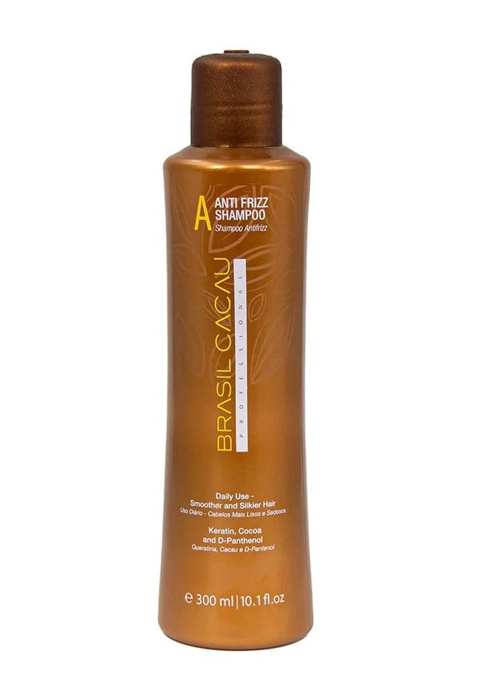 برازيل كاكاو شامبو كيراتين  300 مل