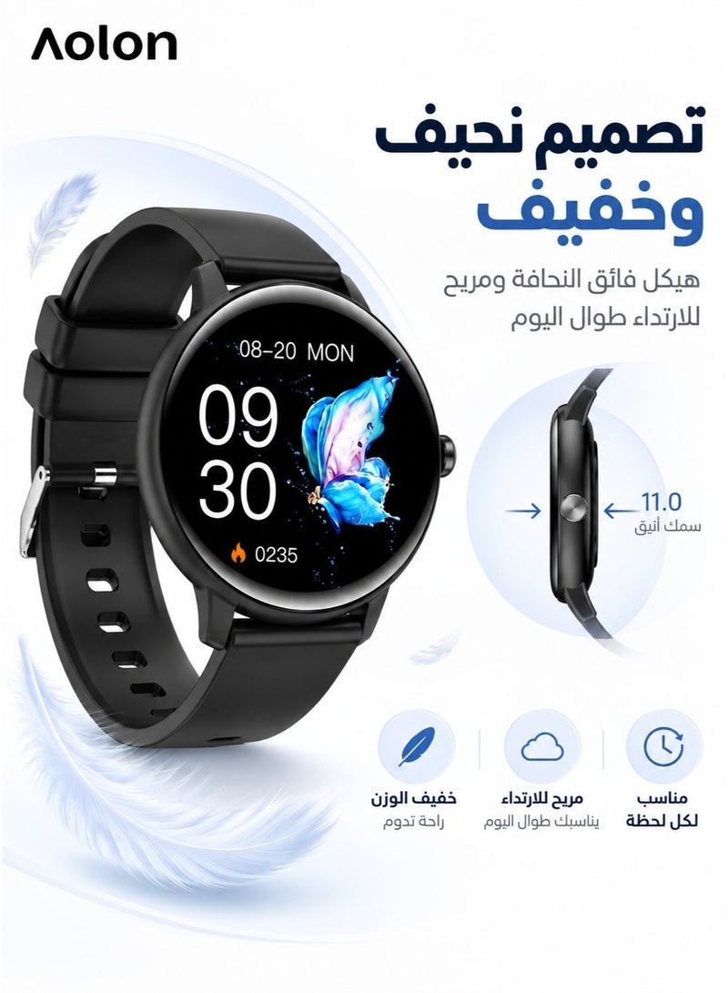 Aolon GTR Smart Watch with Bluetooth Calling, Heart Rate, Blood Pressure & Blood Oxygen Monitoring, Multiple Sports Modes, Custom Watch Faces, Music & Camera Control, Water Resistant, for Men & Women - Image 3