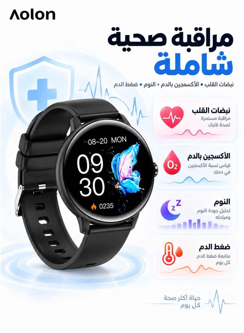 Aolon GTR Smart Watch with Bluetooth Calling, Heart Rate, Blood Pressure & Blood Oxygen Monitoring, Multiple Sports Modes, Custom Watch Faces, Music & Camera Control, Water Resistant, for Men & Women - Image 2