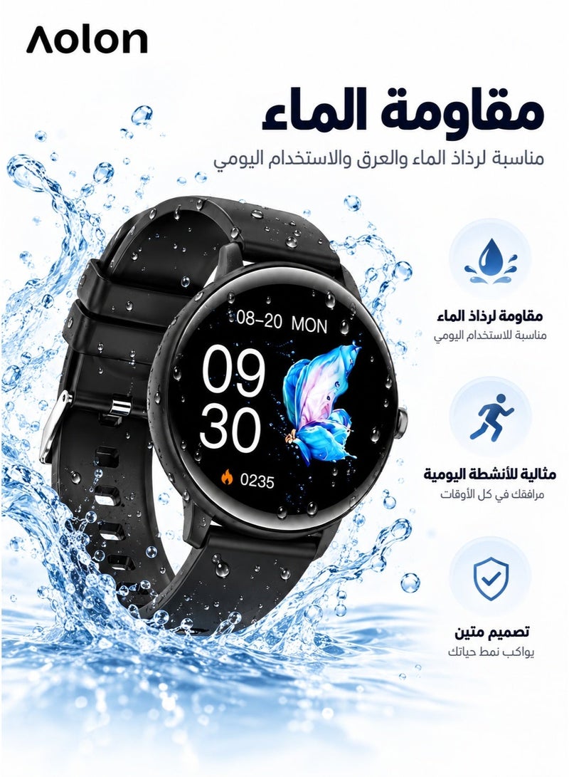 Aolon GTR Smart Watch with Bluetooth Calling, Heart Rate, Blood Pressure & Blood Oxygen Monitoring, Multiple Sports Modes, Custom Watch Faces, Music & Camera Control, Water Resistant, for Men & Women - Image 4