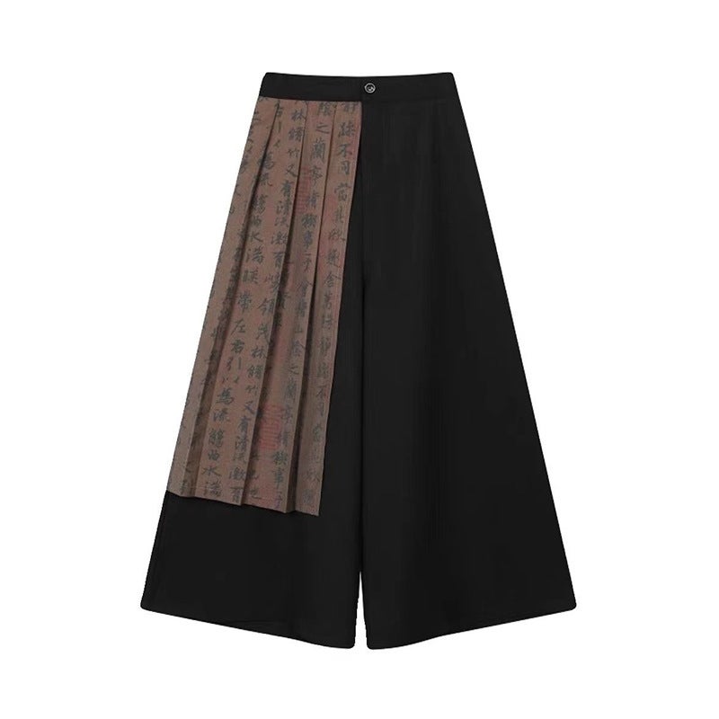 Generic New Chinese Mens Wear Yohji Yamamoto Dark Pants Design Irregular Fake Two-piece Japanese Samurai Culottes for Men Black CH35 (male and female