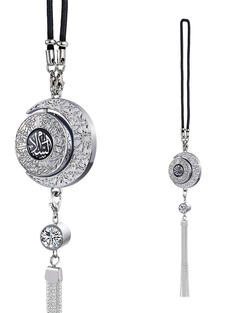 Islamic Metal Car Hanging Ornament | Arabic Calligraphy Art Decoration | Premium Metal Material | Faith Display Pendant - Islamic Style Pendant for Car Rearview Mirror Decoration (Half-Moon Black) - Image 1