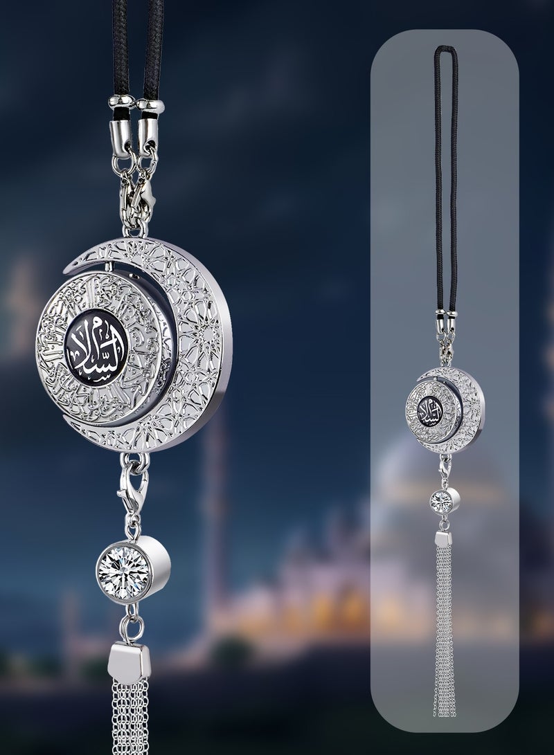 Islamic Metal Car Hanging Ornament | Arabic Calligraphy Art Decoration | Premium Metal Material | Faith Display Pendant - Islamic Style Pendant for Car Rearview Mirror Decoration (Half-Moon Black) - Image 3