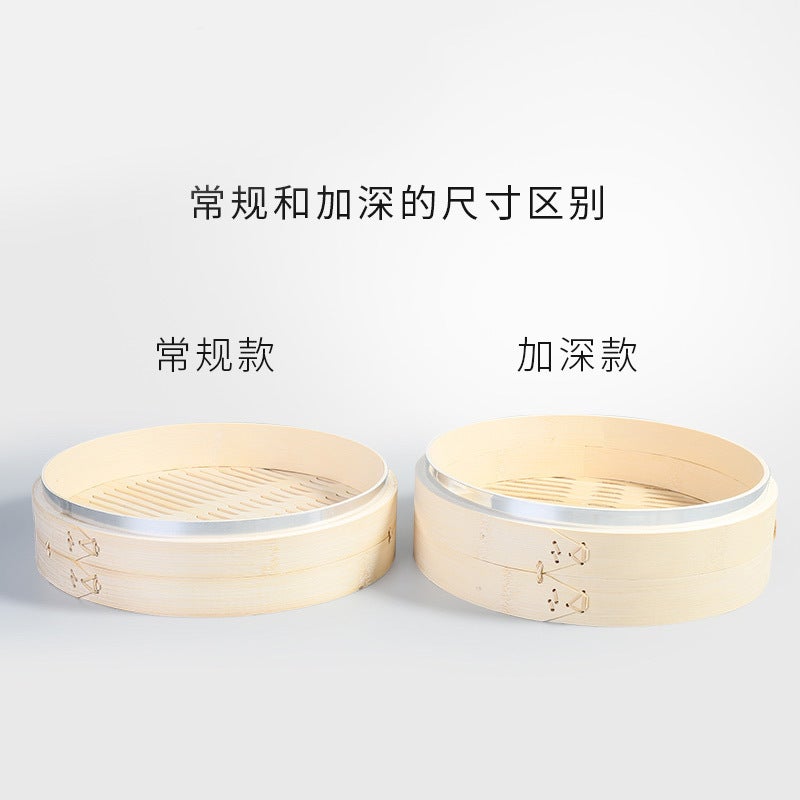 Elevated And Deepened Moso Bamboo Steamer Bamboo Metal Edge Household Moso Bamboo Small Steamer Steamer 21Cm Steamer With Drawer - Image 5