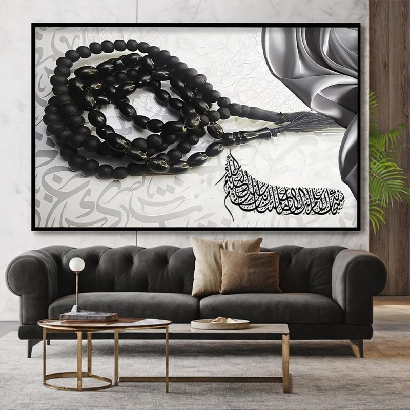 ماركتنا لوحة قماشية بتصميم الفن الاسلامي مع برواز مجوف مقاس (70×50) قطعة واحدة - Image 2