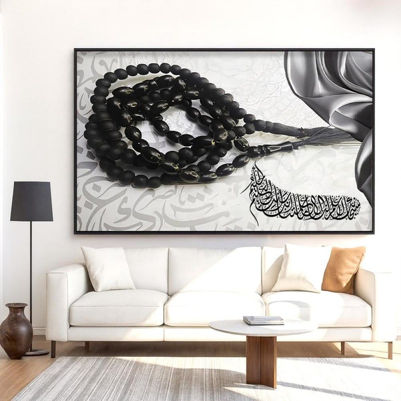 ماركتنا لوحة قماشية بتصميم الفن الاسلامي مع برواز مجوف مقاس (70×50) قطعة واحدة - Image 3