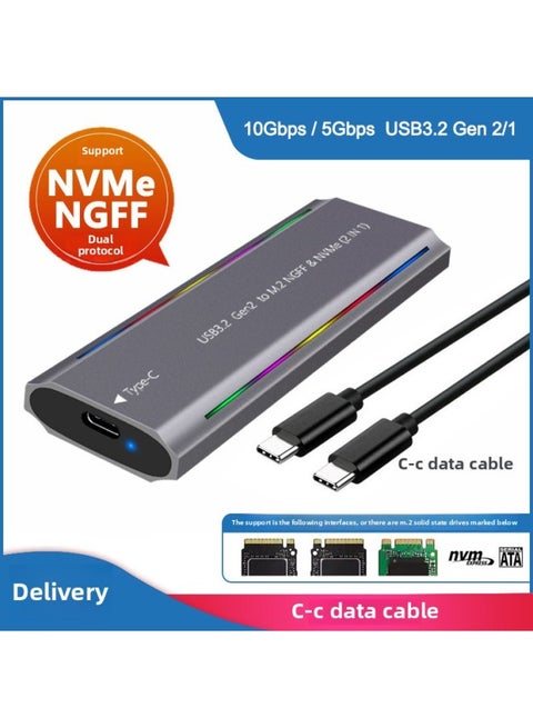M.2 Solid State USB3.1NGFF & Nvme Protocol Hard Disk Box Type-C RGB Light Aluminum Alloy Mobile Hard Disk Box-Colour:Tnp07-l-cc (ngff/nvme Dual Protocol) Gray