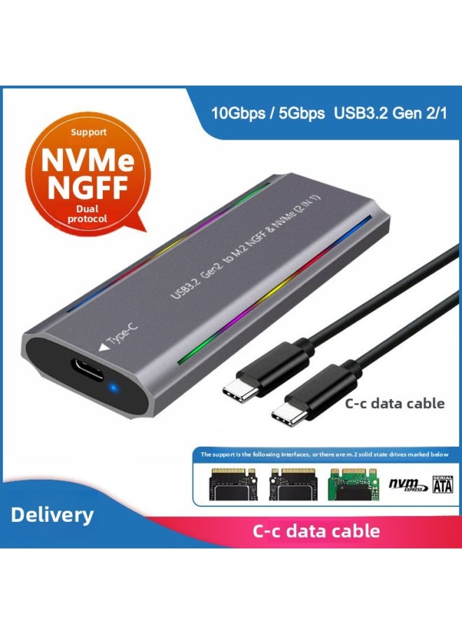 M.2 Solid State USB3.1NGFF & Nvme Protocol Hard Disk Box Type-C RGB Light Aluminum Alloy Mobile Hard Disk Box-Colour:Tnp07-l-cc (ngff/nvme Dual Protocol) Gray  - Image 1