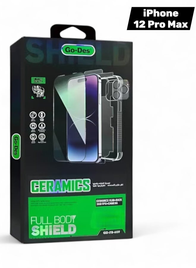 Full protection package for iPhone 12 Pro Max, protection case made of high-quality materials, screen protection and high definition HD, phone camera protection, maximum protection - Image 1