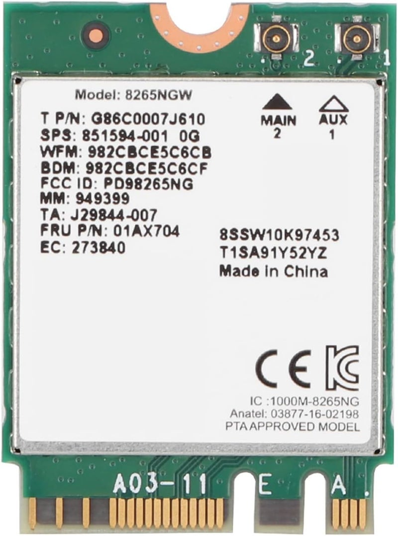 فرز سريع داخل المستودع 4.2 بطاقة WiFi NGFFM2 2.4G/5G لاسلكية للطراز 8265 بسرعة 867M وبروتوكول 802.11AC مقاوم للرمل والغبار نماذج تصميم متعددة مصمم بتجربة المستخدم استخدام يومي واسع - Image 1