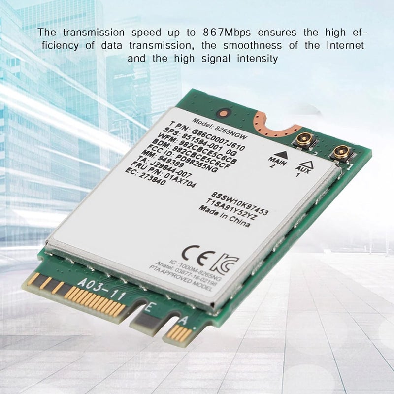 فرز سريع داخل المستودع 4.2 بطاقة WiFi NGFFM2 2.4G/5G لاسلكية للطراز 8265 بسرعة 867M وبروتوكول 802.11AC مقاوم للرمل والغبار نماذج تصميم متعددة مصمم بتجربة المستخدم استخدام يومي واسع - Image 3