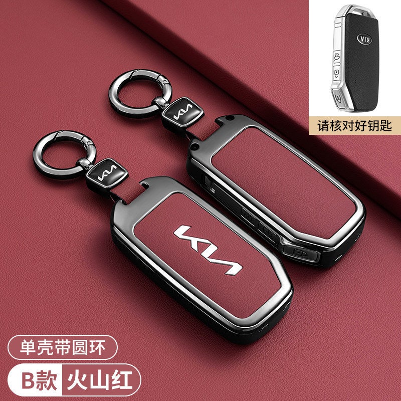 كيا غطاء مفتاح كيا K3 لسيارات K5/K2/KX3/K4/KX5، حافظة مفاتيح سيارة من سبيكة الزنك - Image 1
